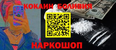 синтетический гашиш Бузулук