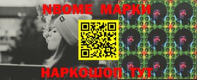 меф Будённовск