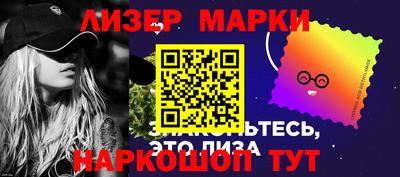 MDMA Бугуруслан