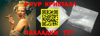 марки lsd Пугачёв