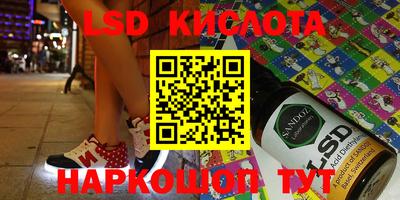 MDMA Бугуруслан