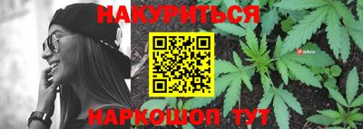MDMA Бугуруслан