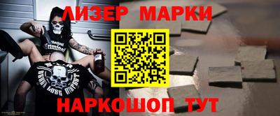 MDMA Бугуруслан