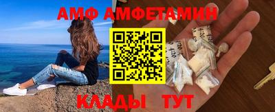 синтетический гашиш Бузулук