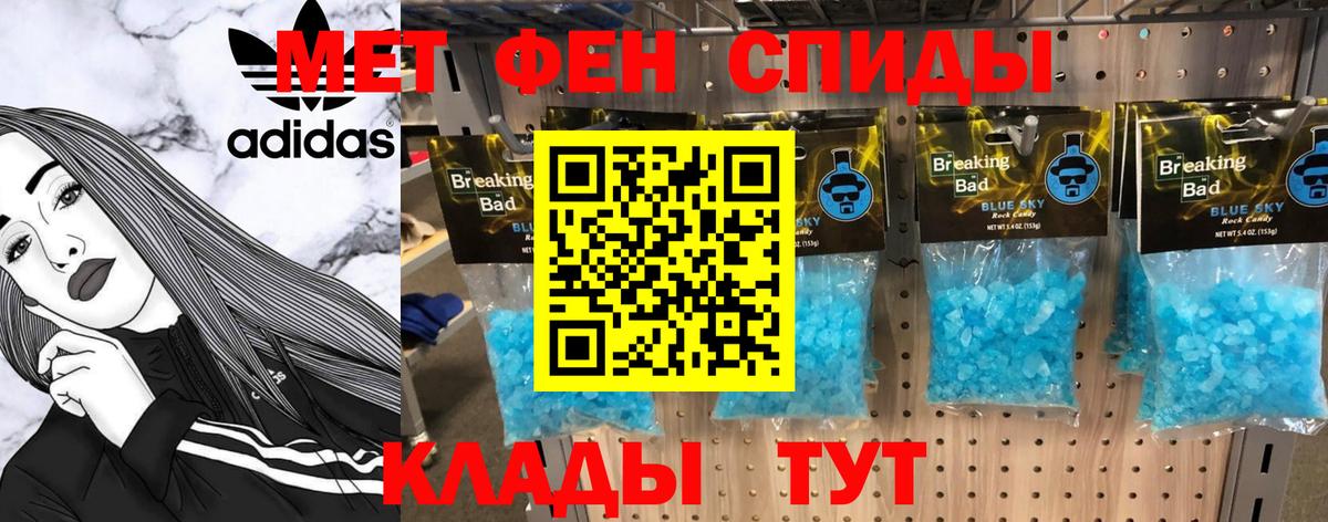 Конопля Петропавловск-Камчатский
